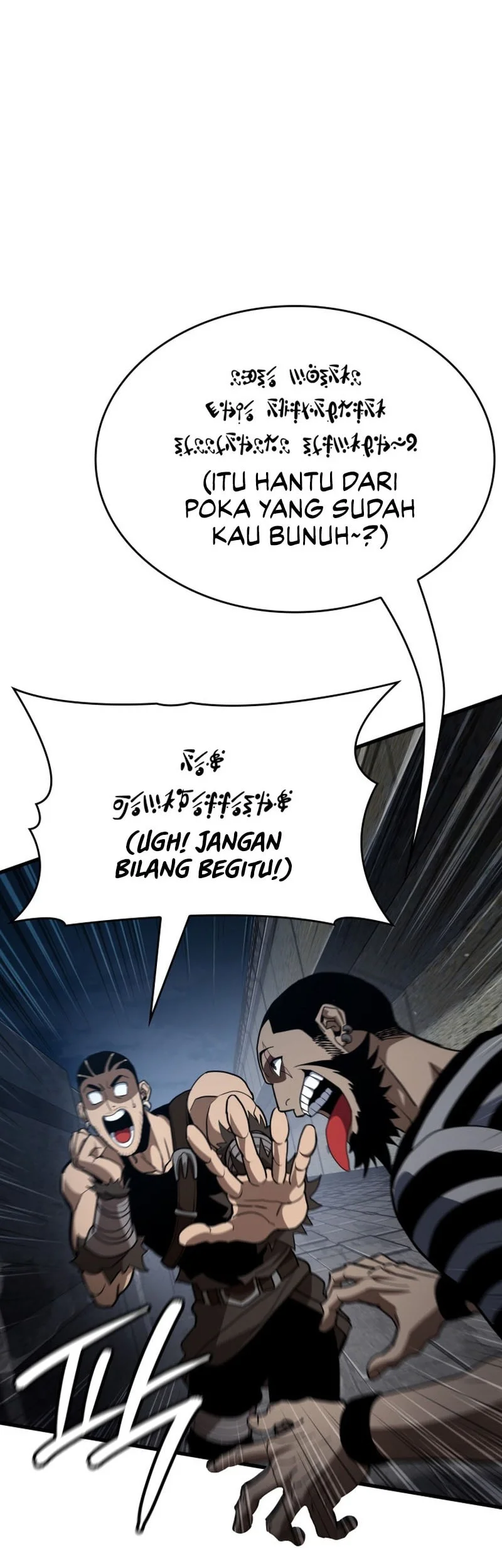 Crimson Reset Chapter 56 Gambar 36
