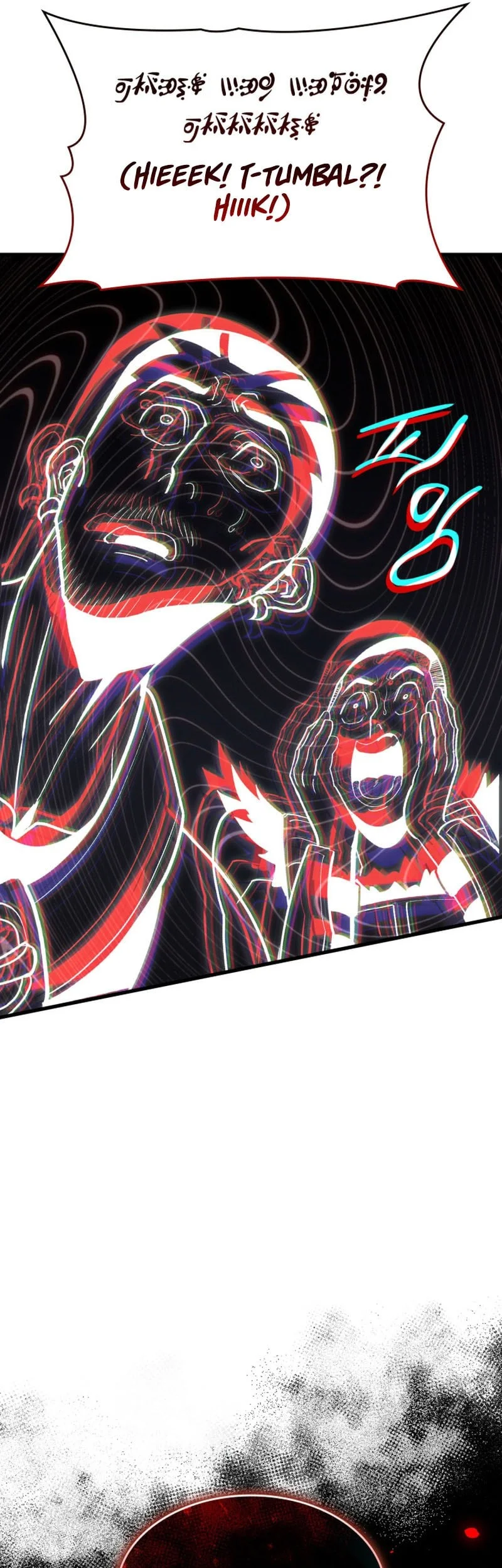 Crimson Reset Chapter 56 Gambar 43