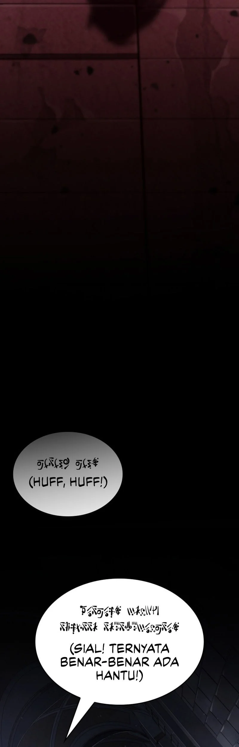Crimson Reset Chapter 56 Gambar 49
