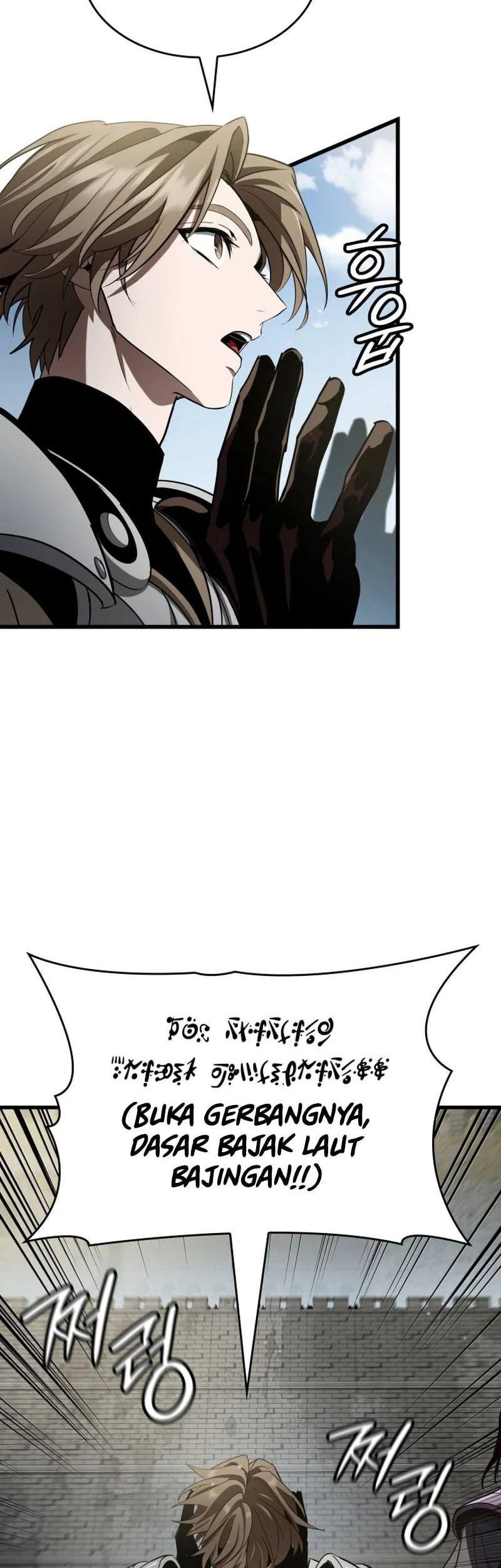 Crimson Reset Chapter 56 Gambar 12