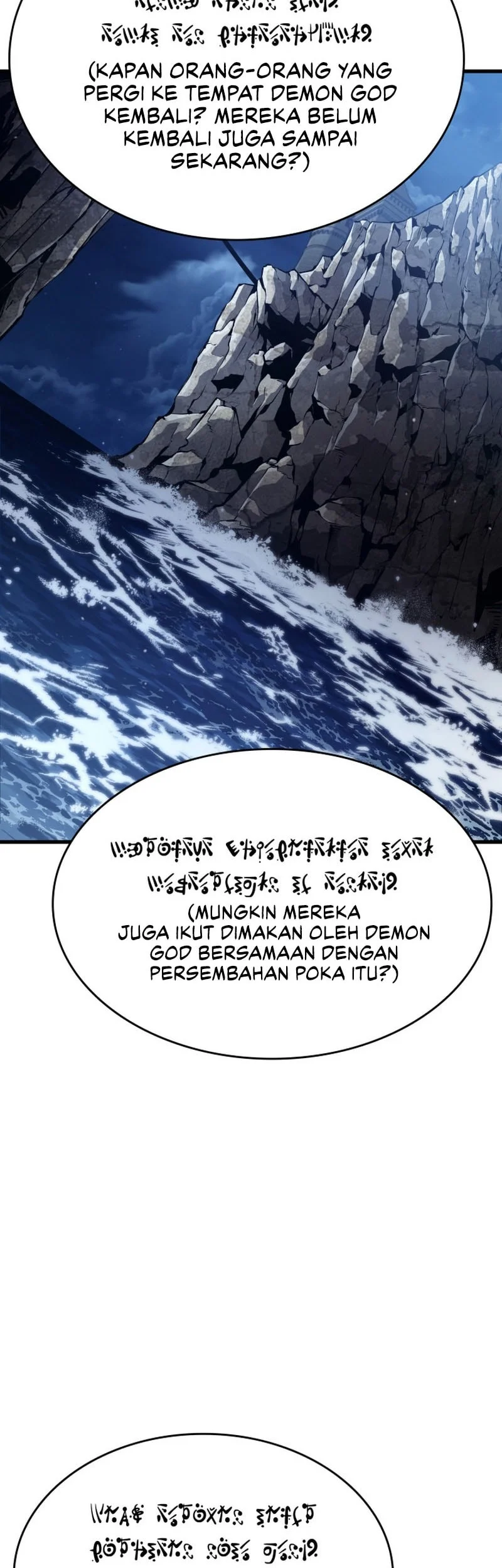 Crimson Reset Chapter 56 Gambar 24