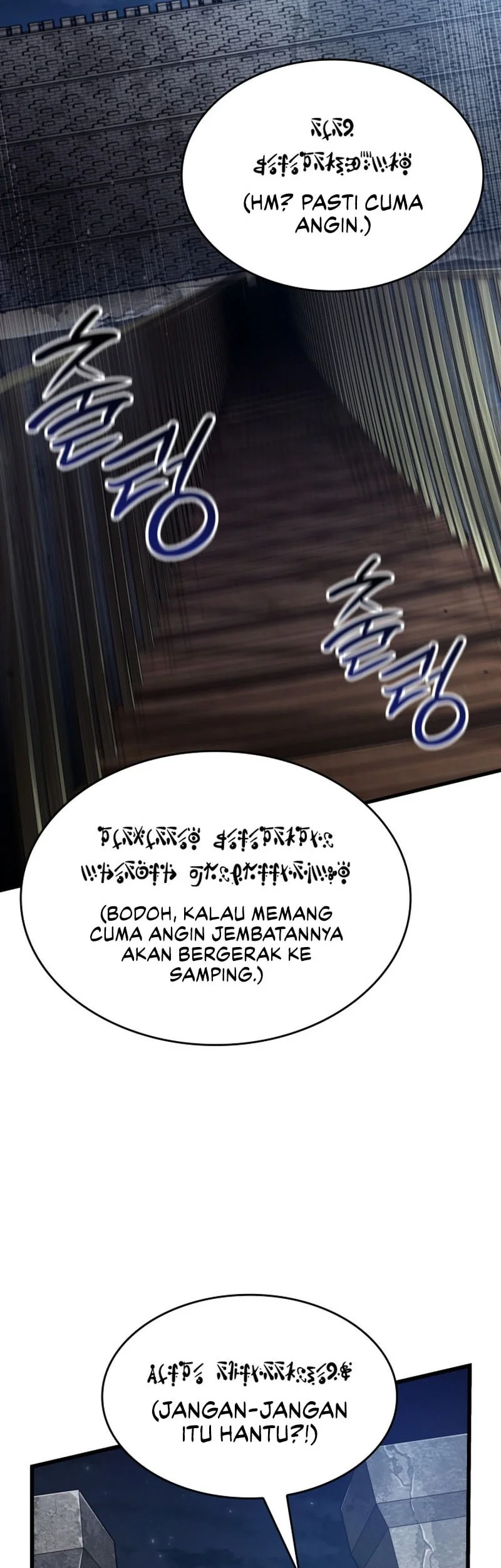 Crimson Reset Chapter 56 Gambar 32