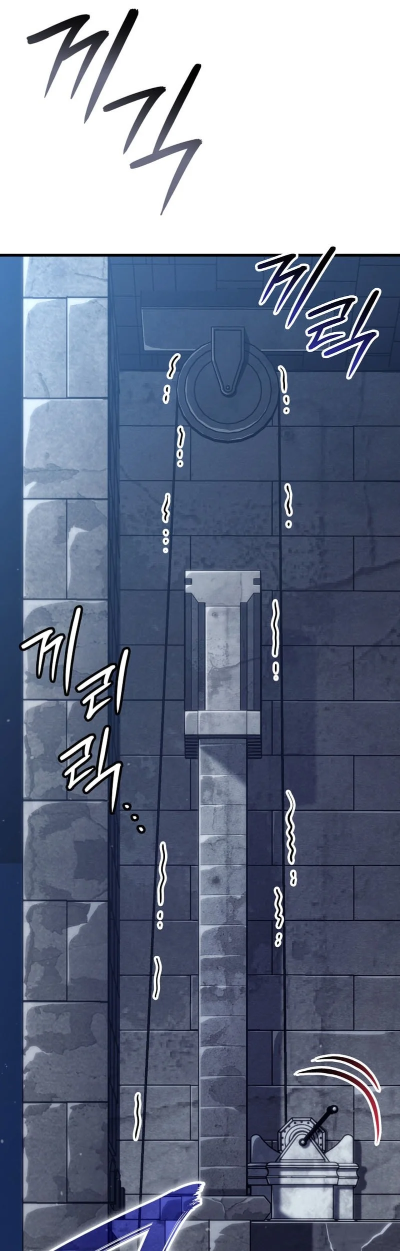 Crimson Reset Chapter 57 Gambar 16