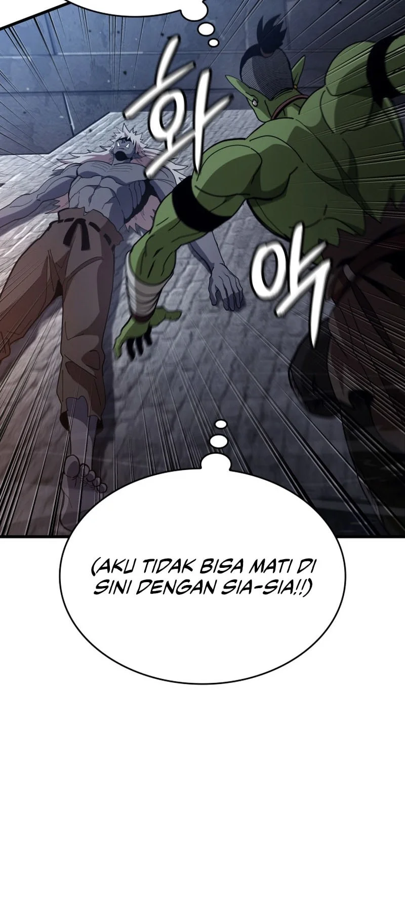 Crimson Reset Chapter 57 Gambar 26