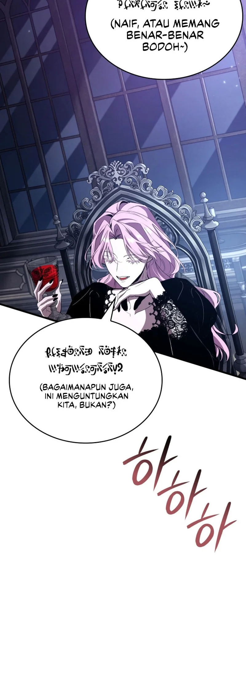 Crimson Reset Chapter 58 Gambar 58