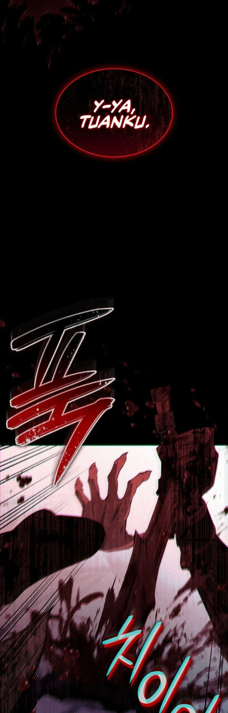 Crimson Reset Chapter 59 halaman 5