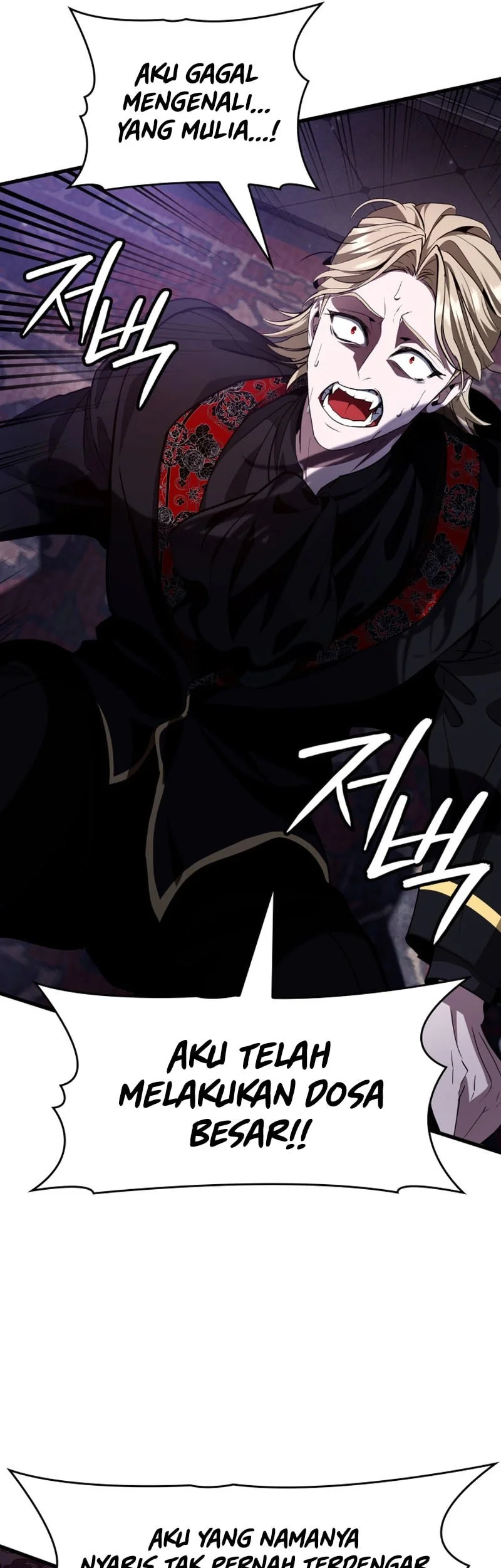 Crimson Reset Chapter 59 halaman 28