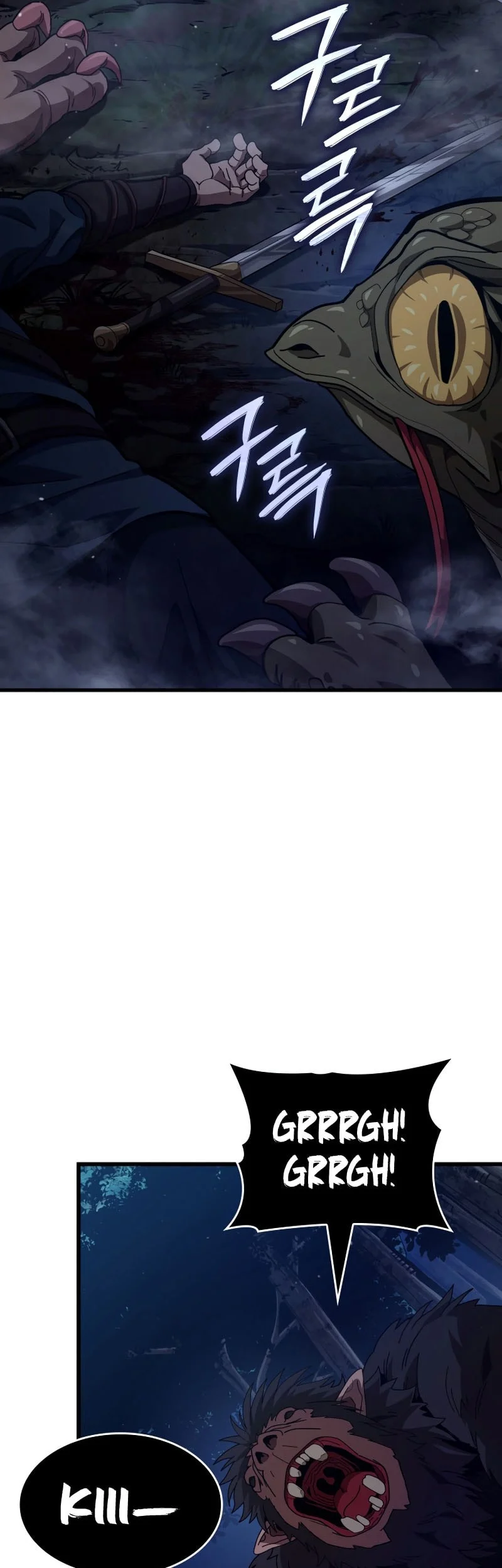 Crimson Reset Chapter 60 Gambar 61