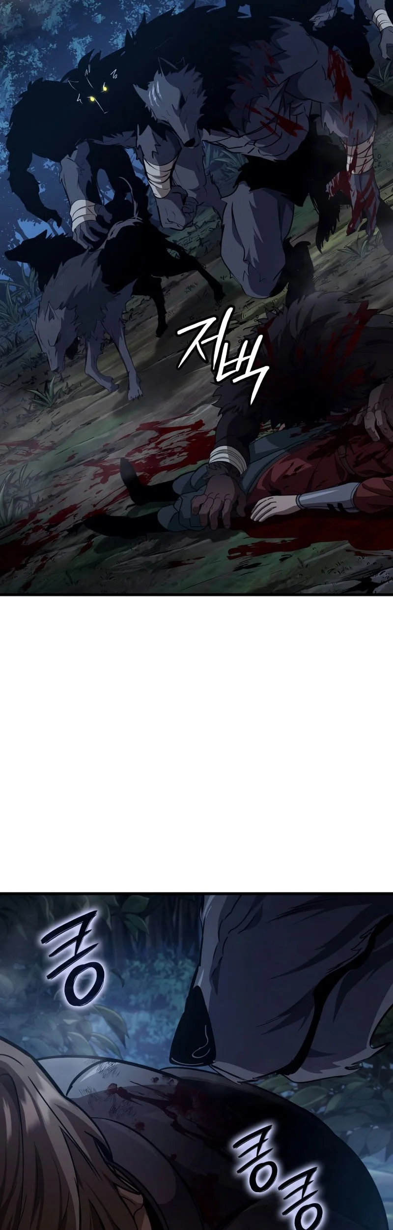 Crimson Reset Chapter 60 Gambar 65