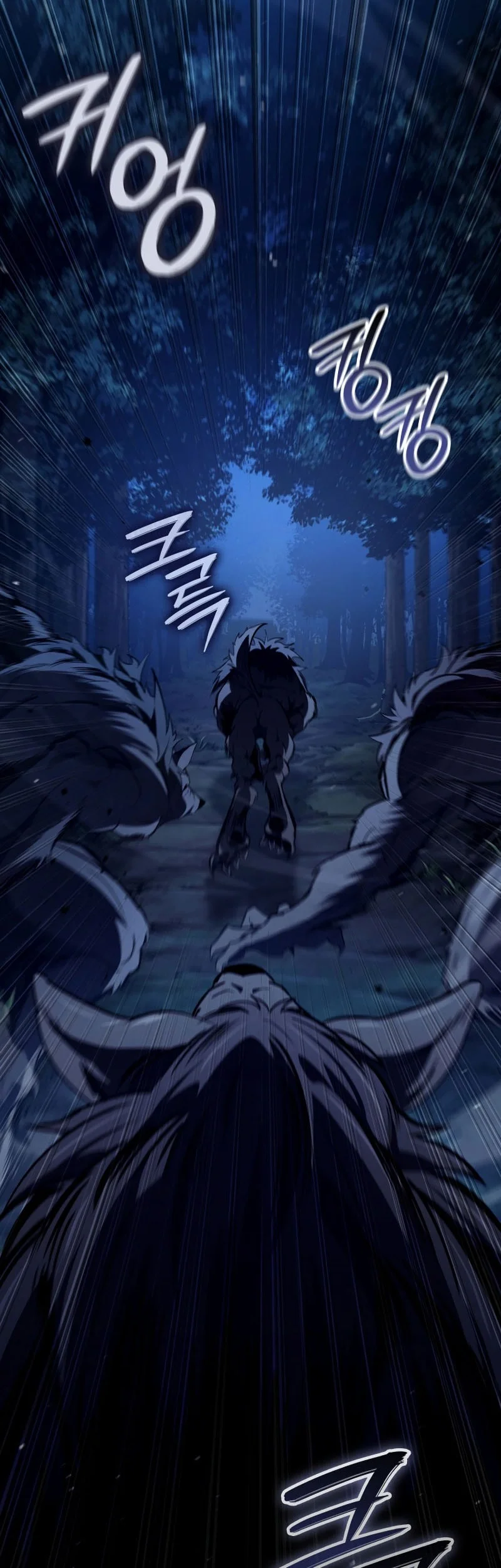 Crimson Reset Chapter 60 Gambar 72