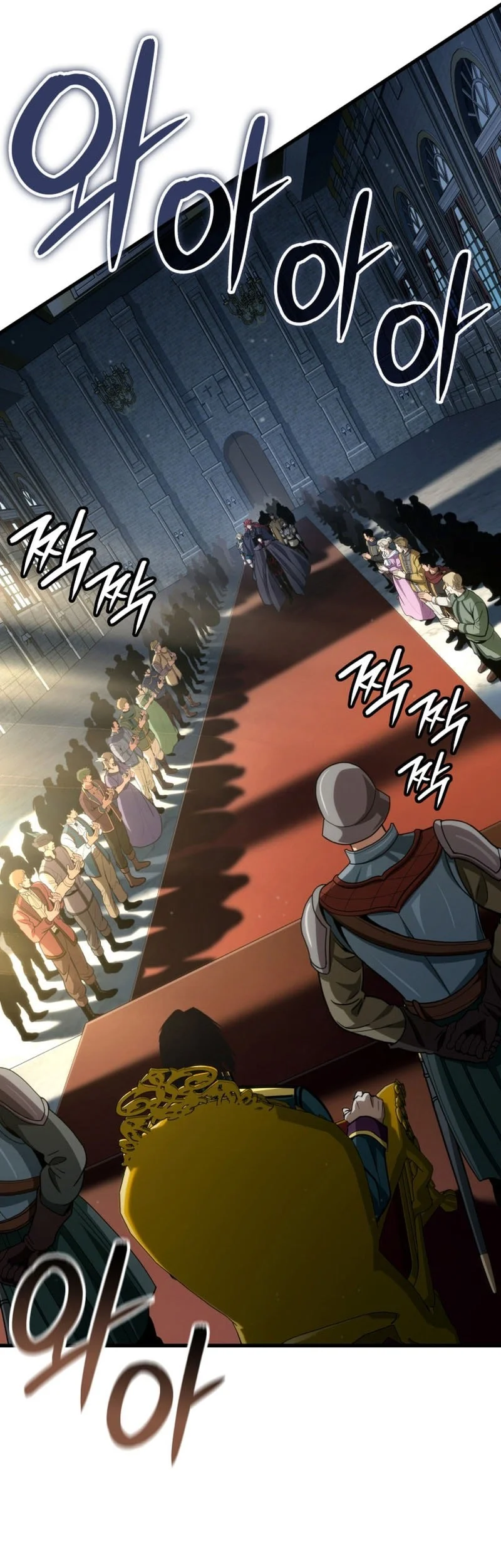 Crimson Reset Chapter 62 Gambar 55