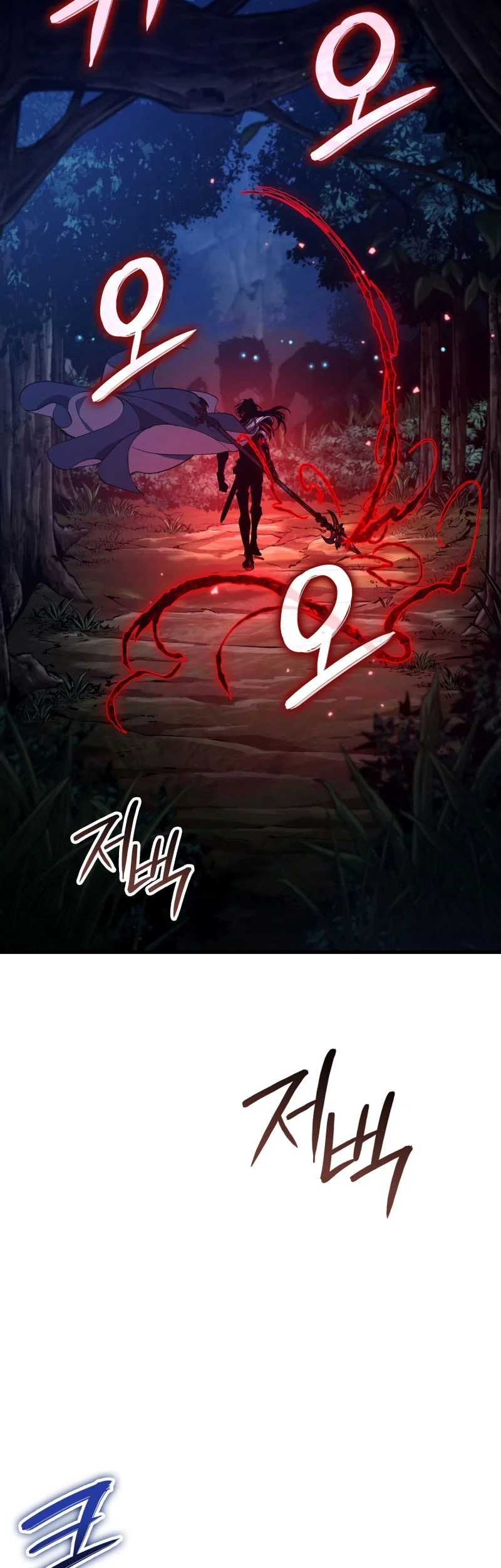 Crimson Reset Chapter 63 halaman 37