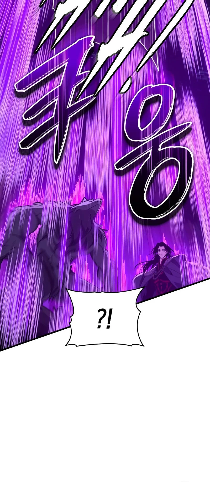 Crimson Reset Chapter 63 Gambar 57