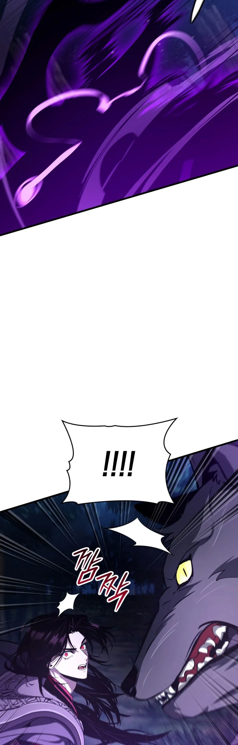 Crimson Reset Chapter 63 Gambar 60