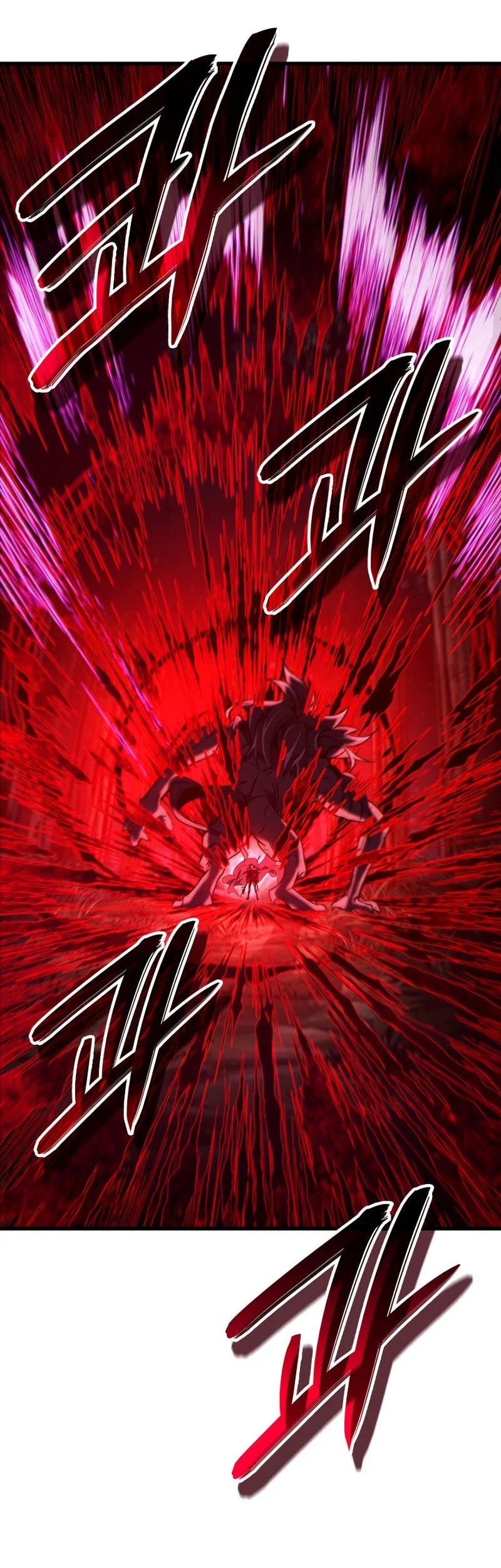 Crimson Reset Chapter 63 Gambar 73