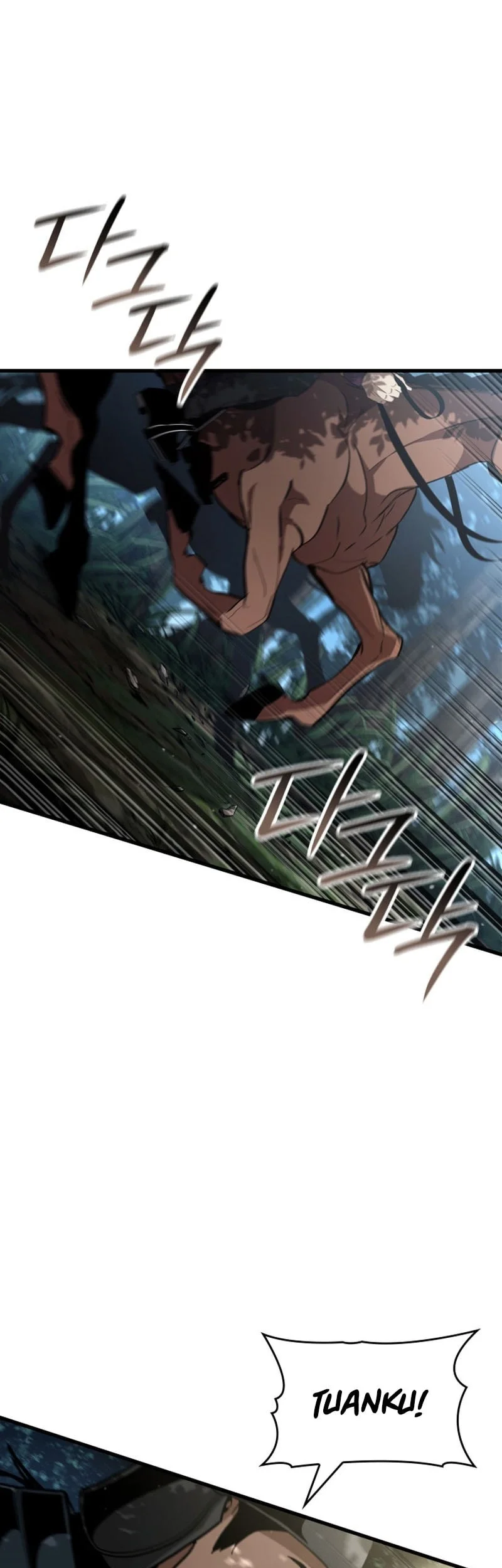 Crimson Reset Chapter 66 Gambar 12