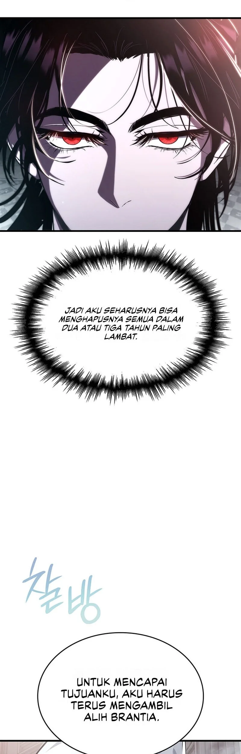 Crimson Reset Chapter 67 Gambar 51