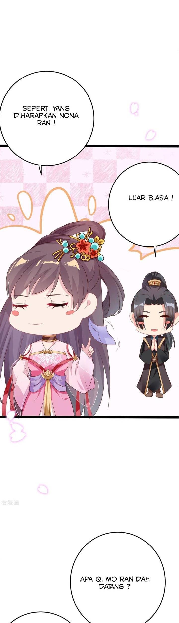 Crossing the Adorable Concubine to Counter Attack Chapter 18 Gambar 6