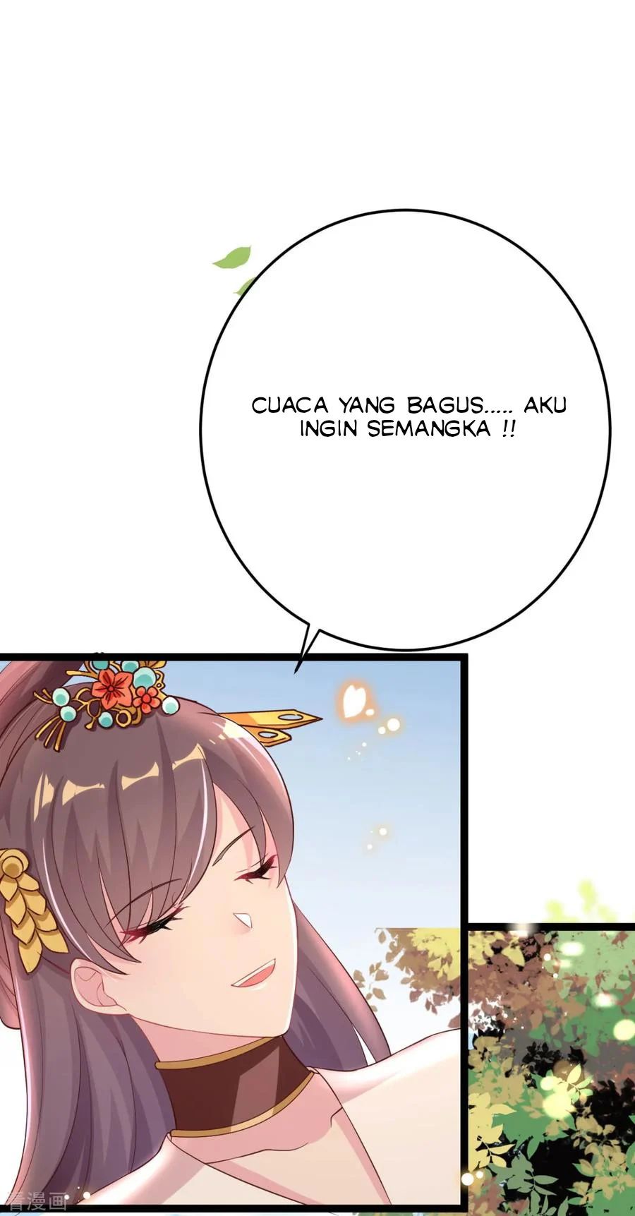 Baca Manhua Crossing the Adorable Concubine to Counter Attack Chapter 19 Gambar 2