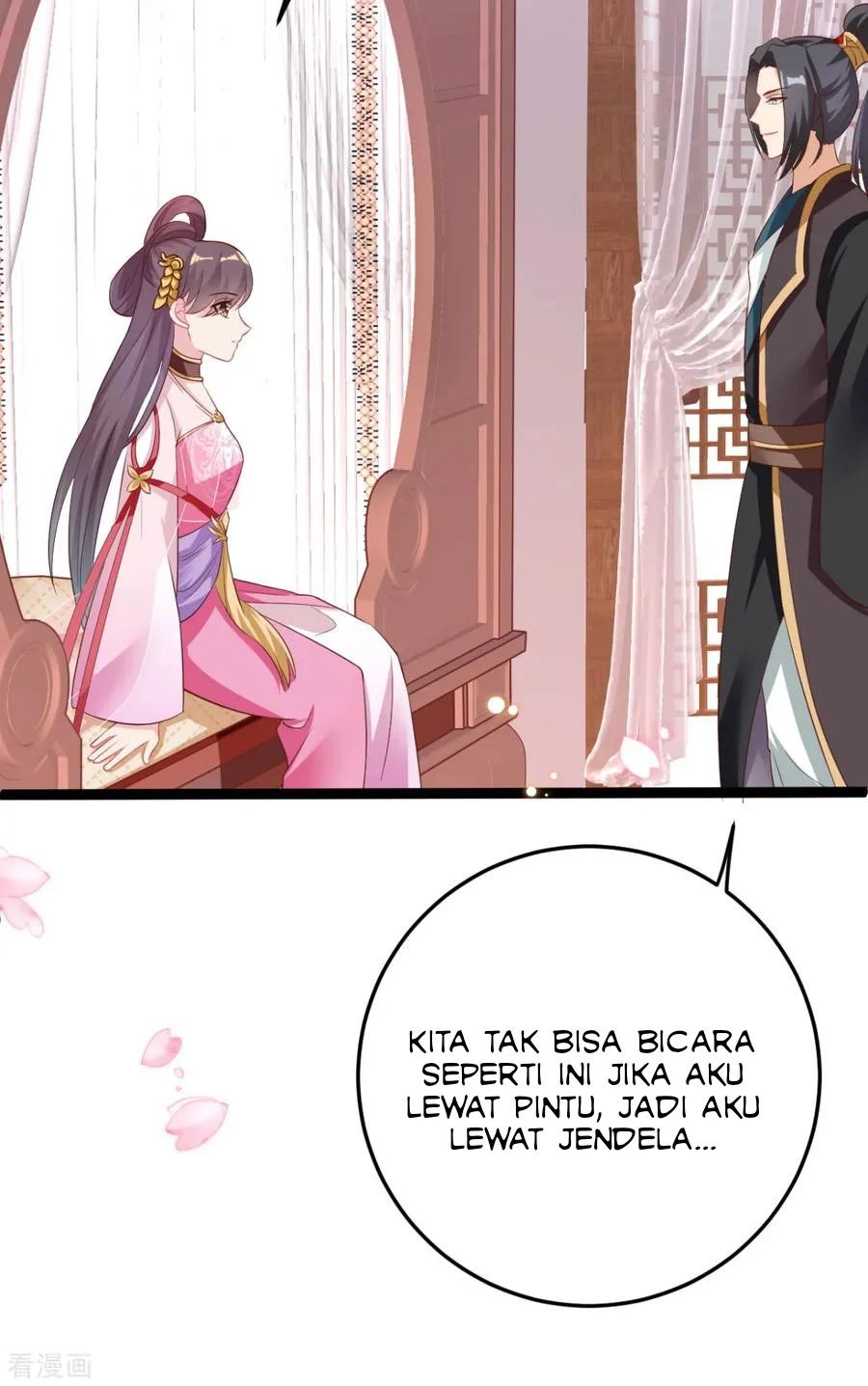 Crossing the Adorable Concubine to Counter Attack Chapter 20 Gambar 7