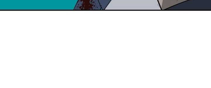 Cruise Chapter 43 Gambar 18