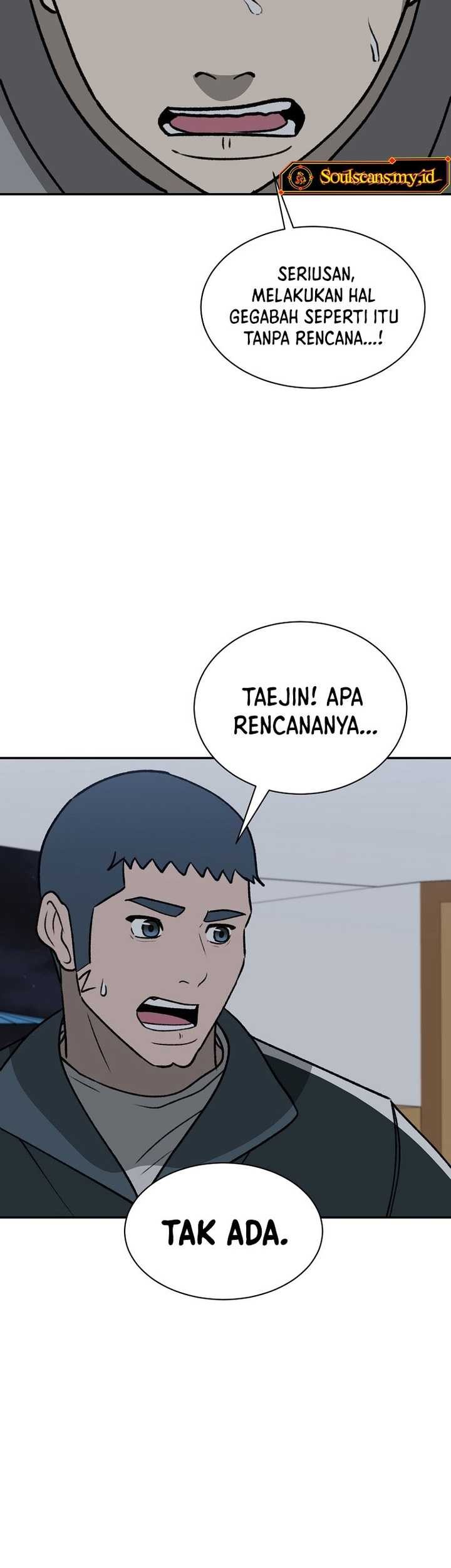 Cruise Chapter 43 Gambar 27