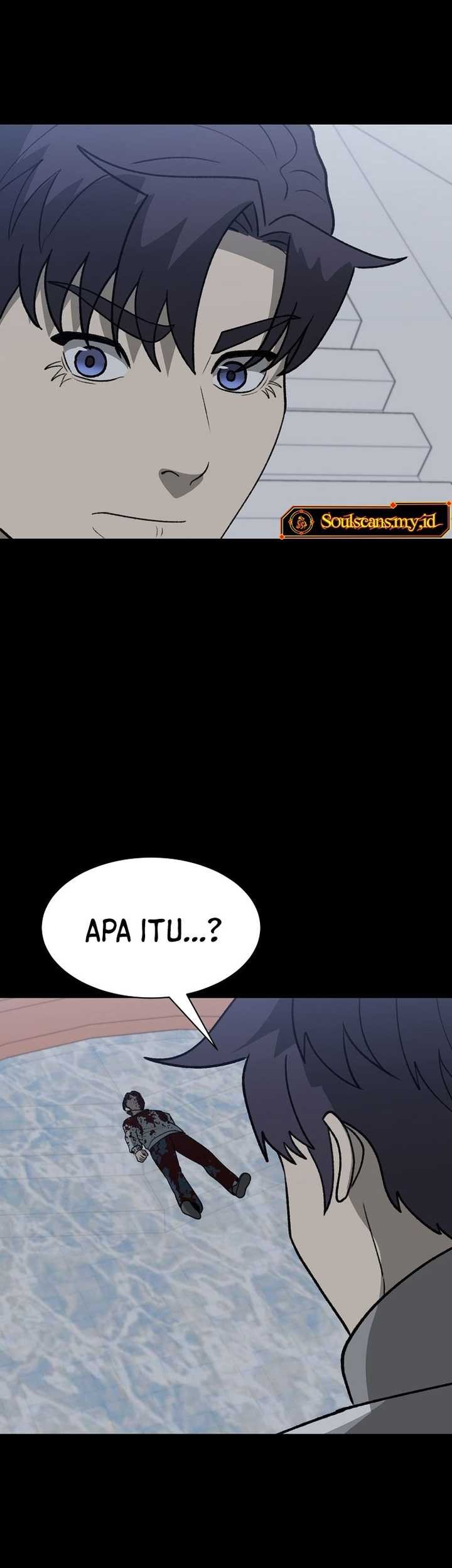 Cruise Chapter 43 Gambar 43