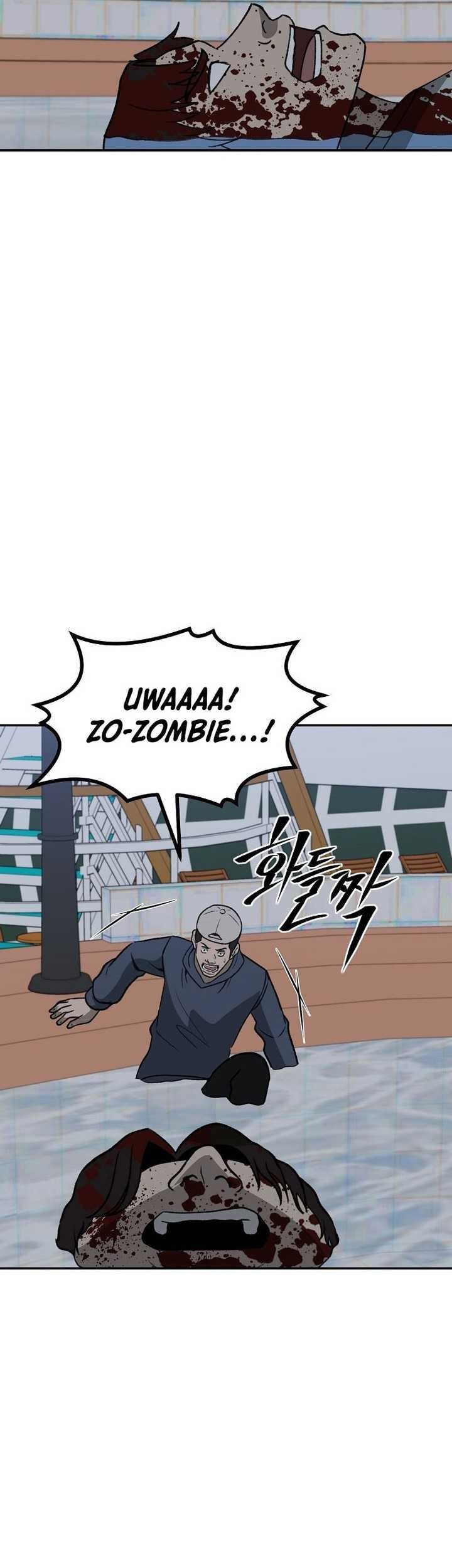 Cruise Chapter 43 Gambar 49