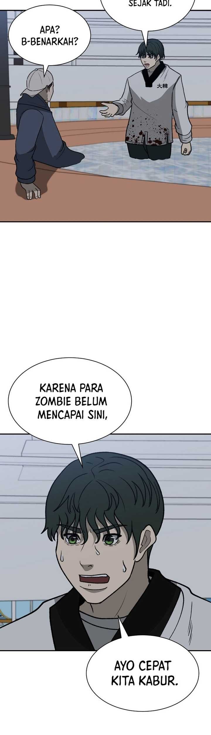 Cruise Chapter 43 Gambar 51