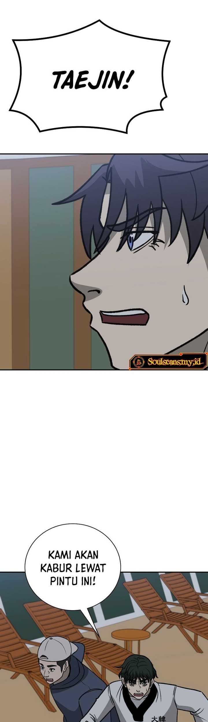 Cruise Chapter 43 Gambar 53