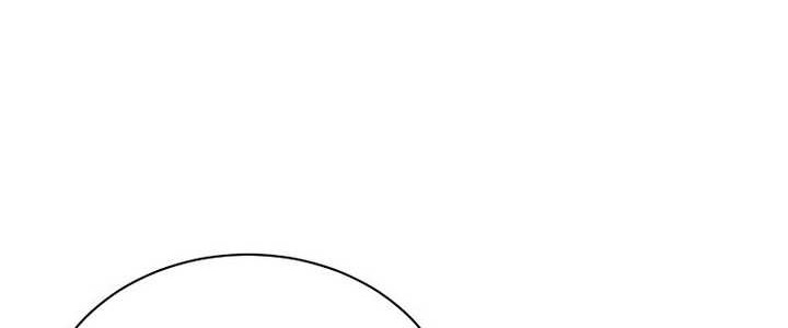 Cruise Chapter 43 Gambar 58
