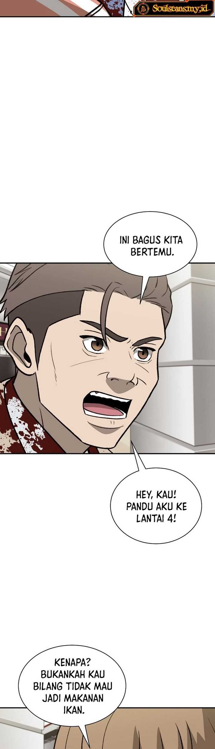 Cruise Chapter 43 Gambar 69