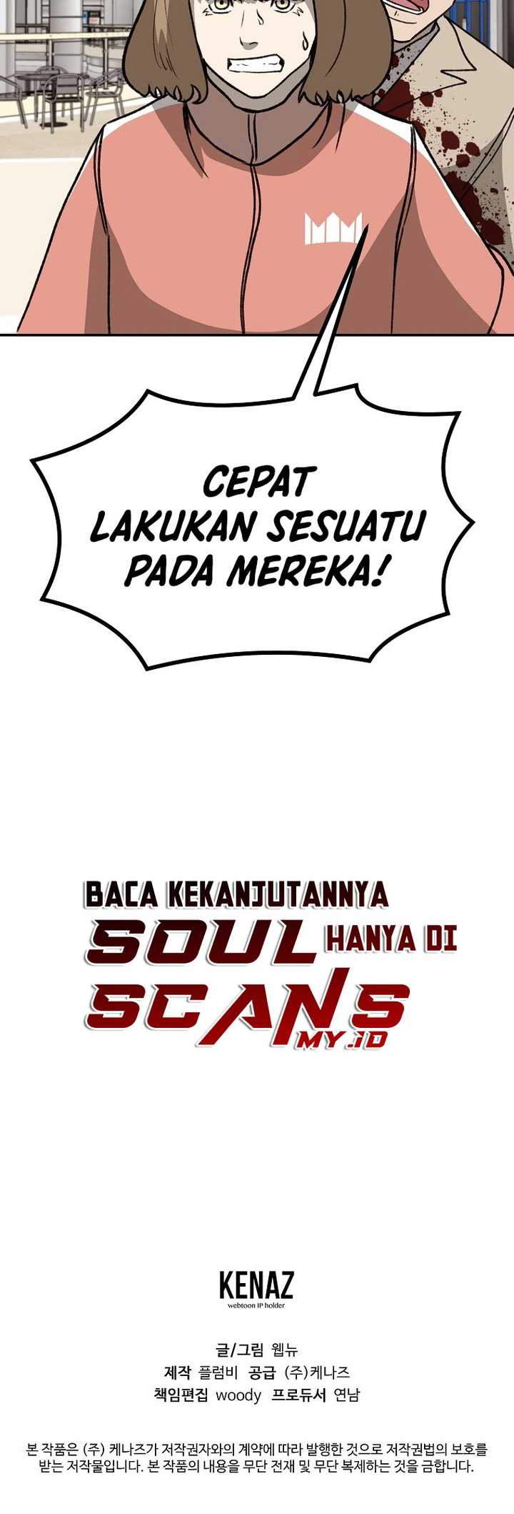 Cruise Chapter 43 Gambar 77
