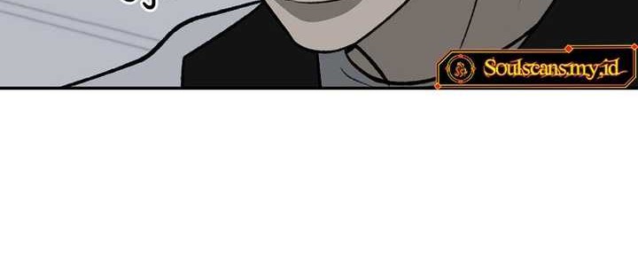 Cruise Chapter 43 Gambar 6