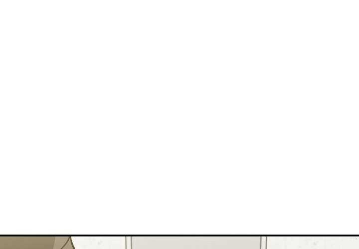 Cruise Chapter 44 Gambar 22