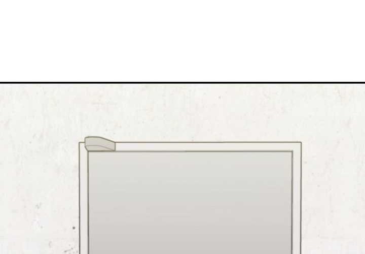 Cruise Chapter 44 Gambar 24
