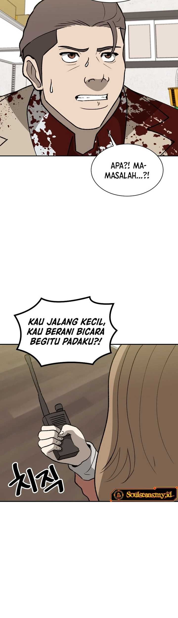 Cruise Chapter 44 Gambar 29