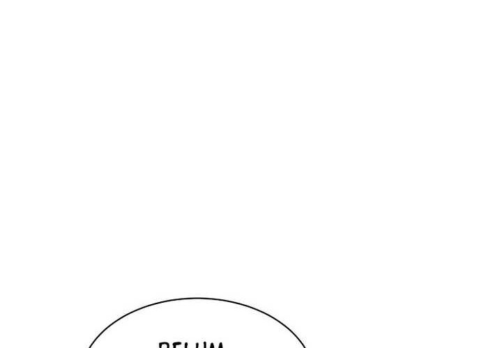 Cruise Chapter 44 Gambar 32
