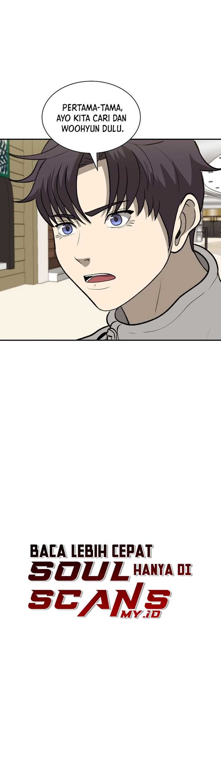 Cruise Chapter 44 Gambar 41