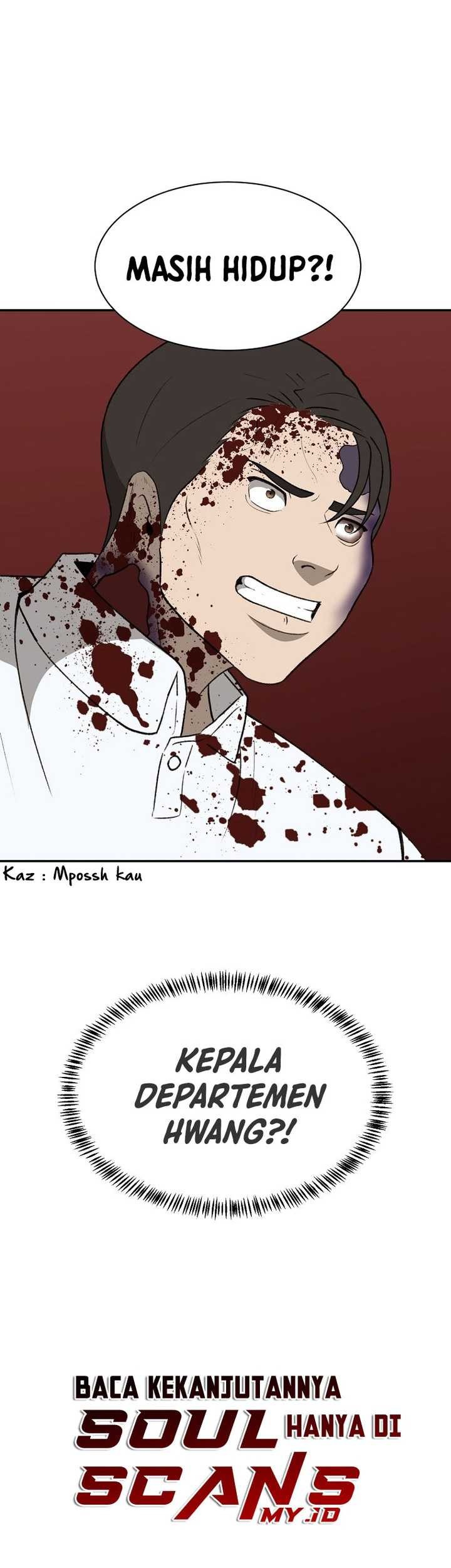 Cruise Chapter 44 Gambar 71