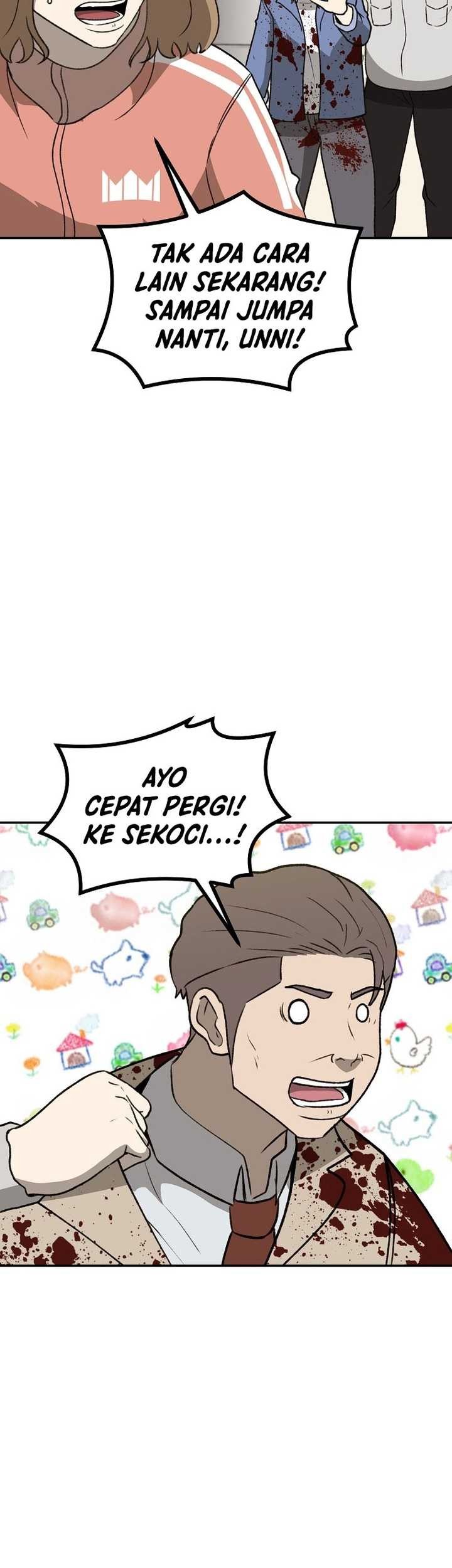 Cruise Chapter 44 Gambar 11