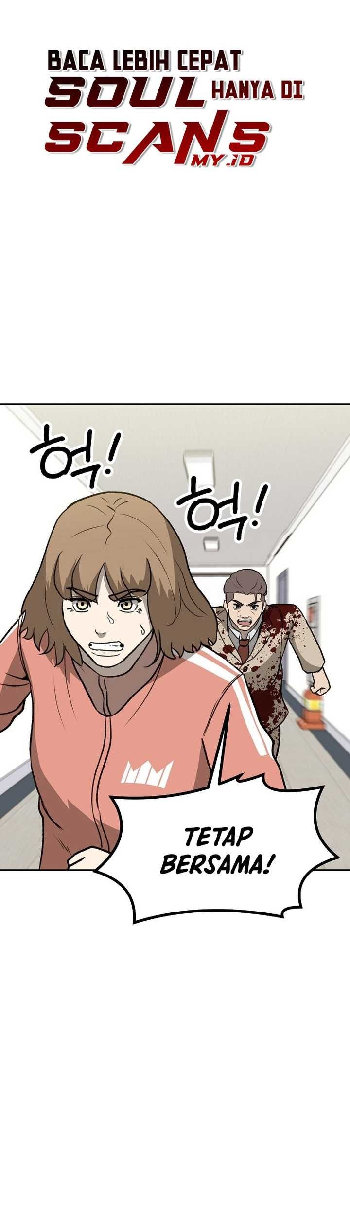 Cruise Chapter 44 Gambar 15