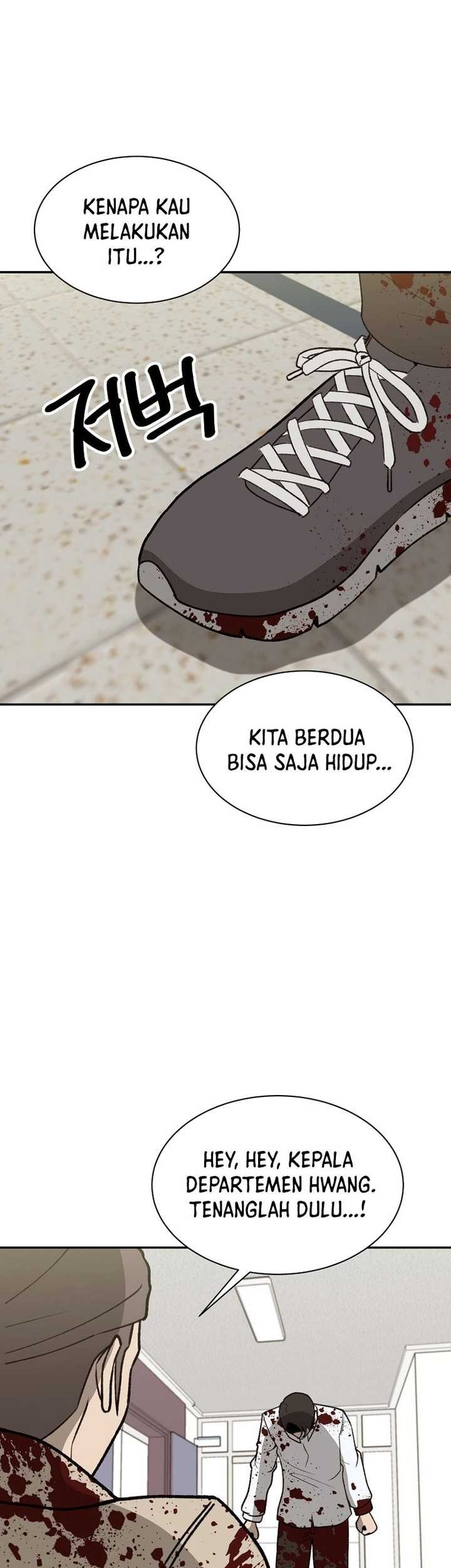 Cruise Chapter 45 Gambar 19