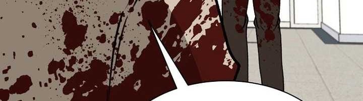 Cruise Chapter 45 Gambar 20