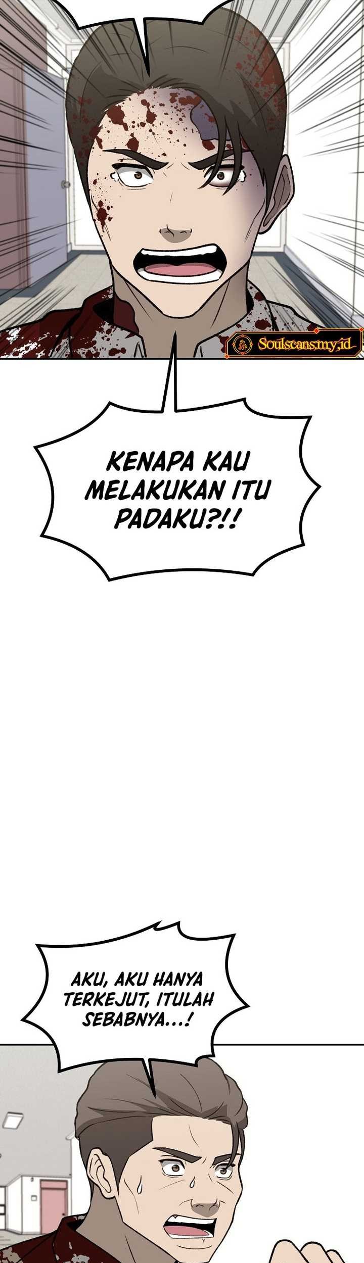 Cruise Chapter 45 Gambar 23