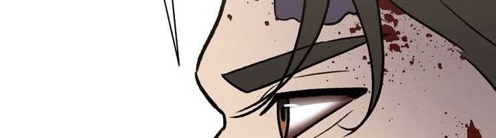 Cruise Chapter 45 Gambar 26