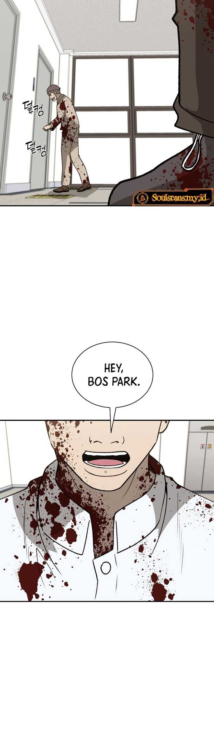 Cruise Chapter 45 Gambar 51