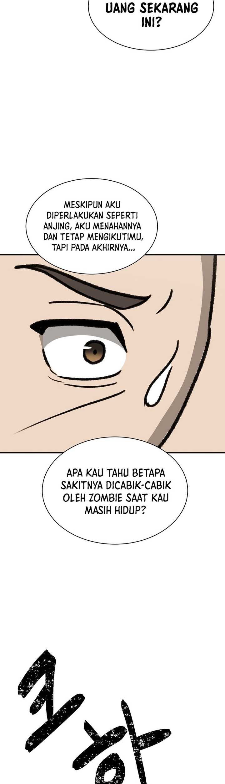 Cruise Chapter 45 Gambar 59