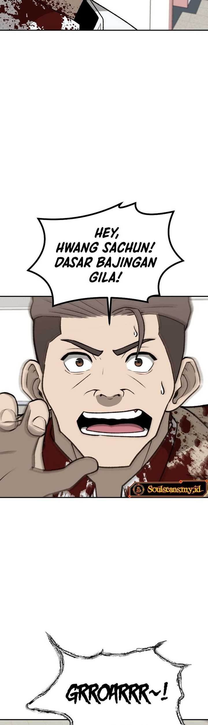 Cruise Chapter 45 Gambar 65
