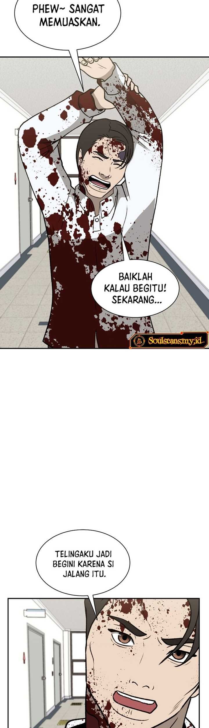 Cruise Chapter 45 Gambar 71